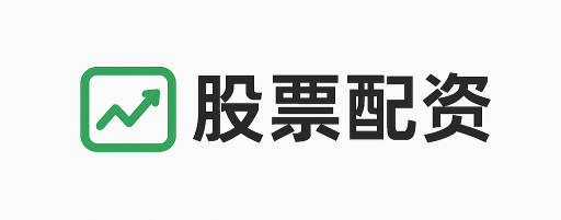大牛配资